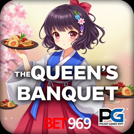 Bonus Features Bet969